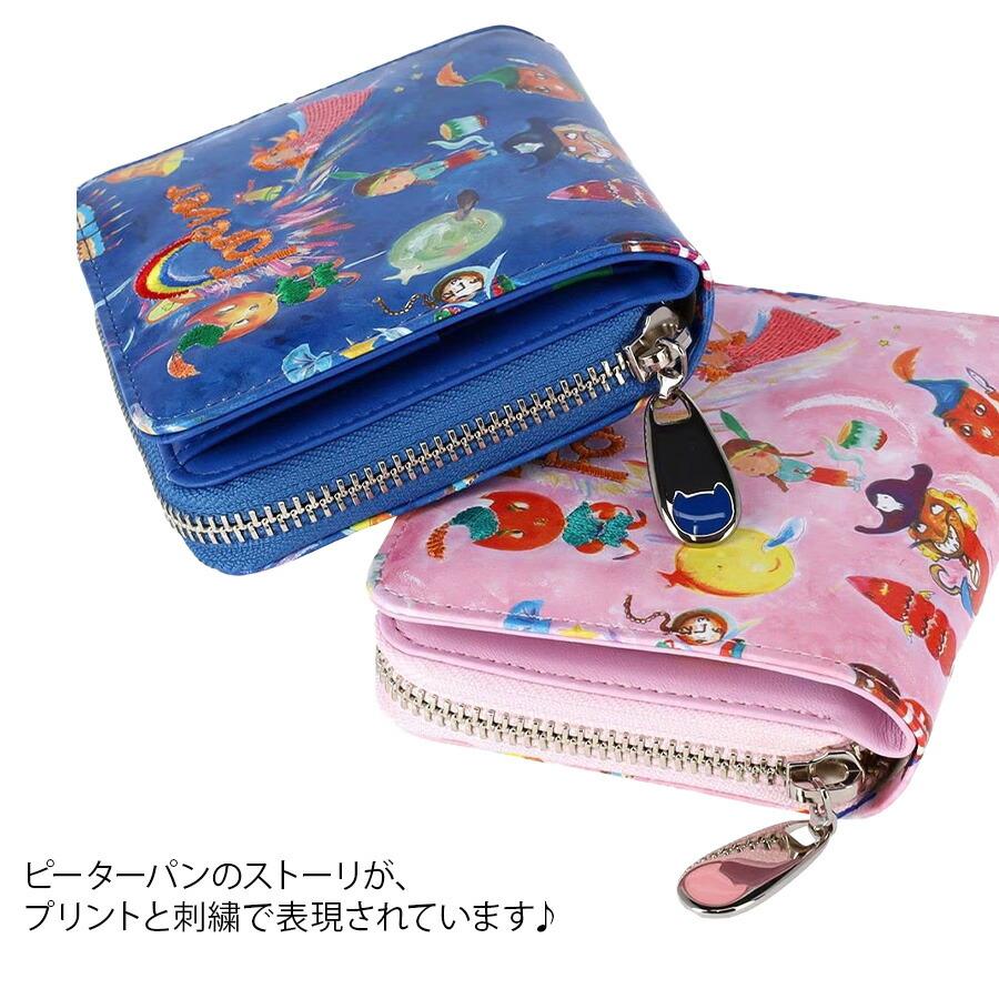 tsumori chisato CARRY（ツモリチサトキャリー） 【tsumori chisato