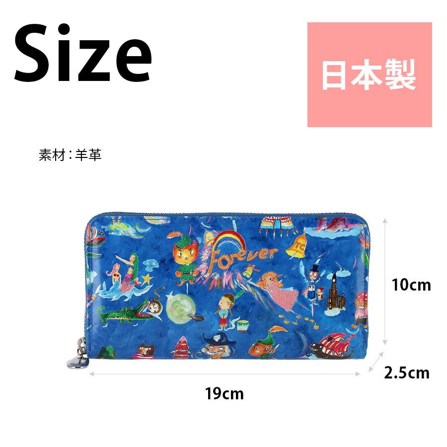 tsumori chisato CARRY（ツモリチサトキャリー） 【tsumori chisato