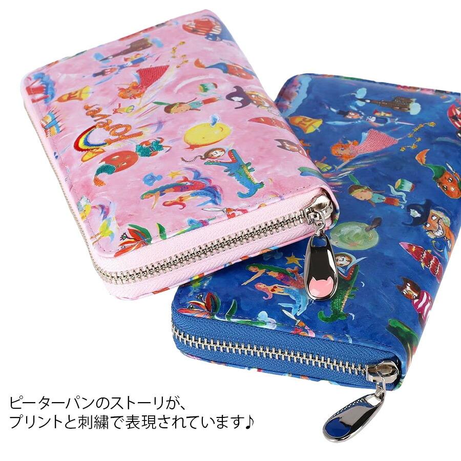 tsumori chisato CARRY（ツモリチサトキャリー） 【tsumori chisato