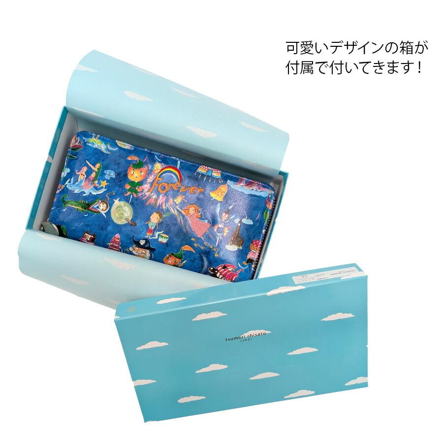 tsumori chisato CARRY（ツモリチサトキャリー） 【tsumori chisato