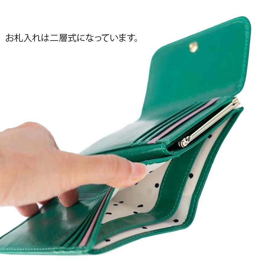 tsumori chisato CARRY（ツモリチサトキャリー） 【tsumori chisato