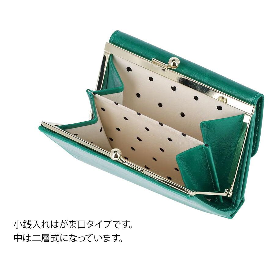 マザリ 写メ券 5枚 Mame Kurogouchi(マメクロゴウチ) 2025AW ジャガード