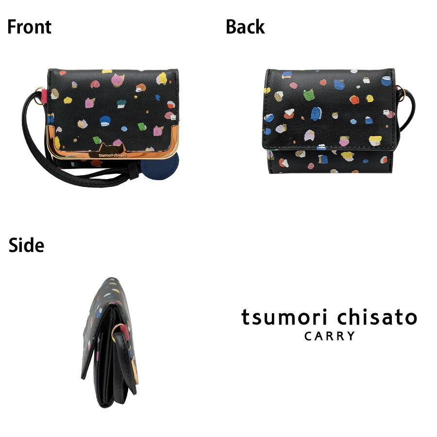 tsumori chisato CARRY 57930 てんてん ミニ財布 財布 さいふ サイフ