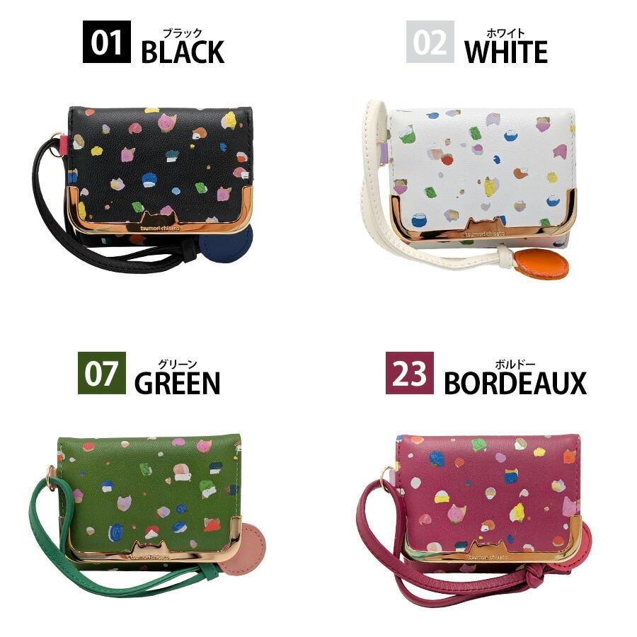 tsumori chisato CARRY 57930 てんてん ミニ財布 財布 さいふ サイフ
