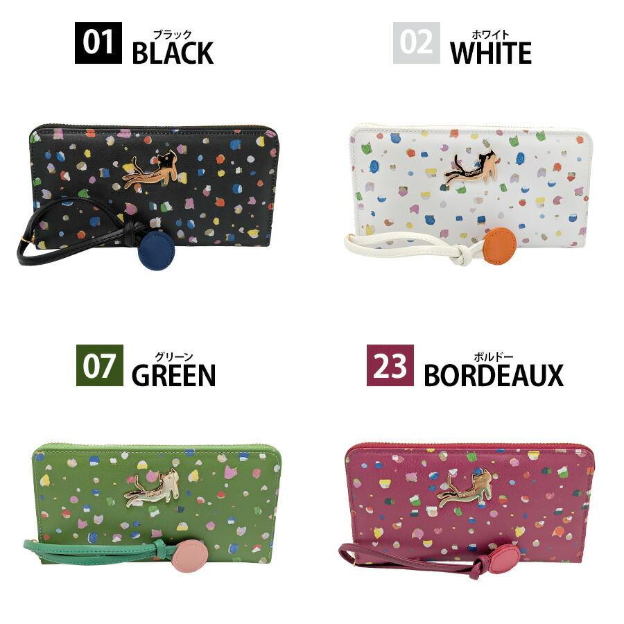 tsumori chisato CARRY 57931 てんてん ラウンド長財布 さいふ サイフ