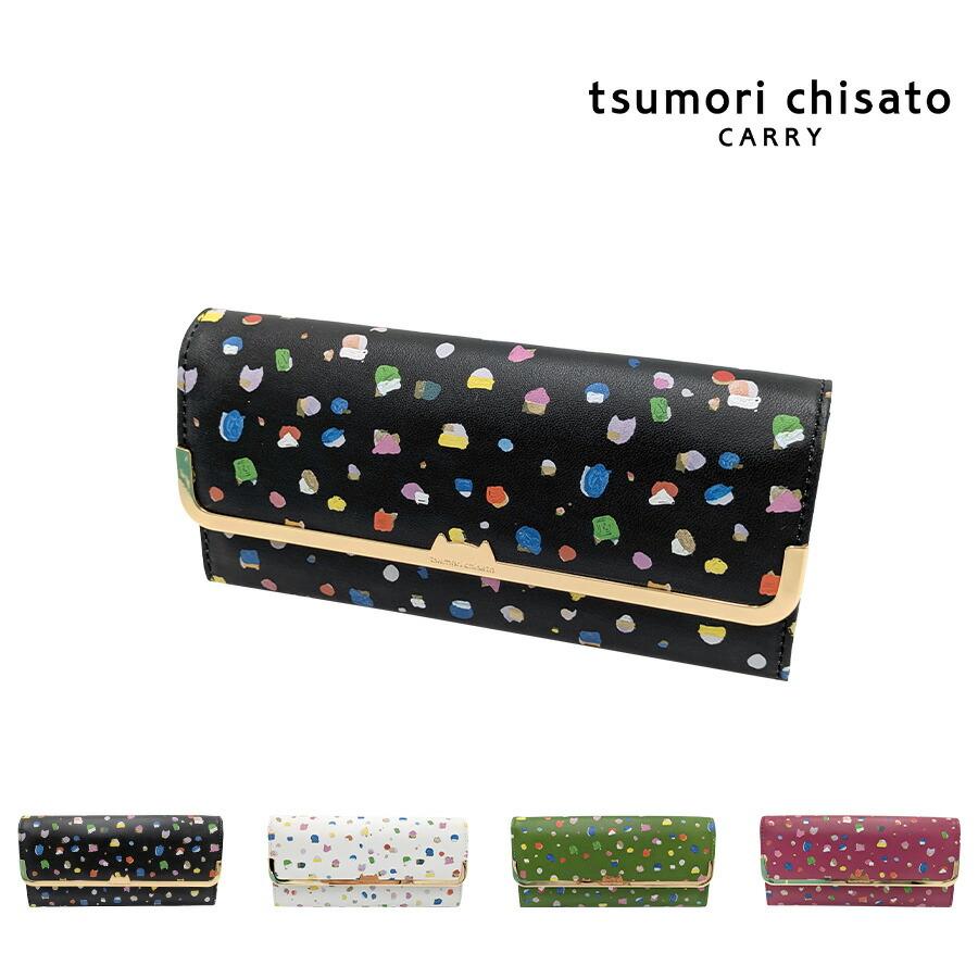tsumori chisato CARRY 57932 てんてん 長財布 財布 さいふ サイフ ウォレット 普段使い 使いやすい 羊革 レディース プレゼント ギフト ブラック 日本製 tsumori chisato CARRY 57932 てんてん 長財布 財布 さいふ サイフ
