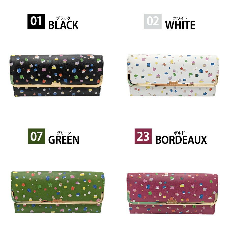 ちぃ　3点まとめ商品 ちぃさん専用 Amazon | セフティー3(Safety-3) 刈払機用 超剛