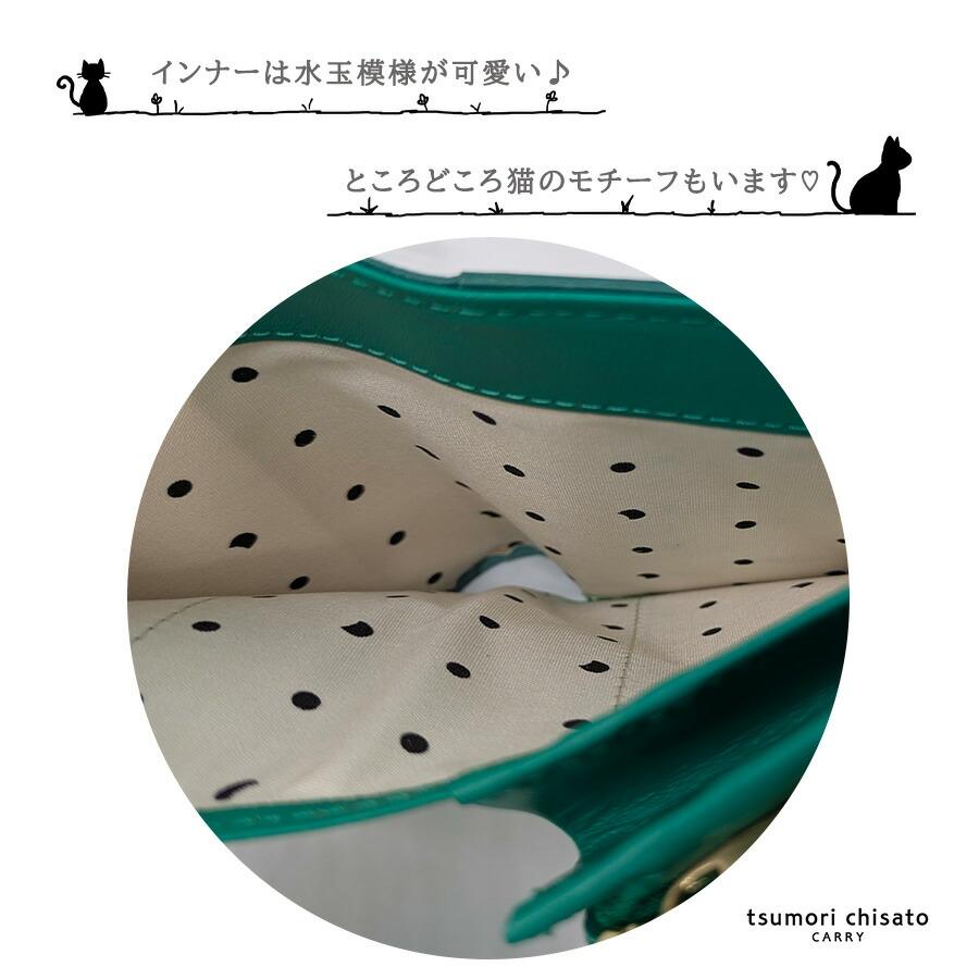 tsumori chisato CARRY カラフルズーム 折り財布 二つ折り財布