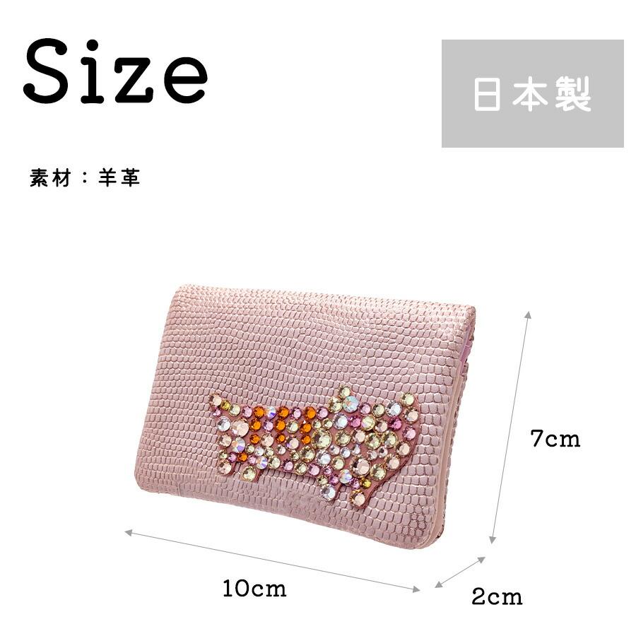 tsumorichisatoCARRY キラキラネコストーン パスケース カードケース