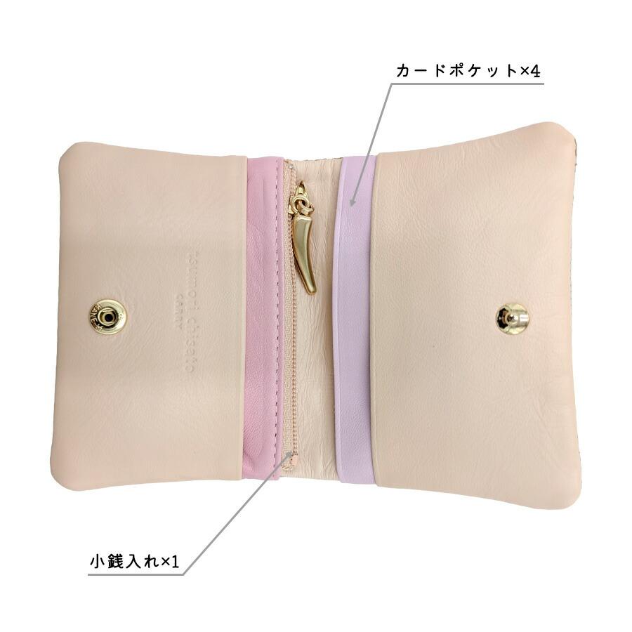 tsumorichisatoCARRY キラキラネコストーン パスケース カードケース