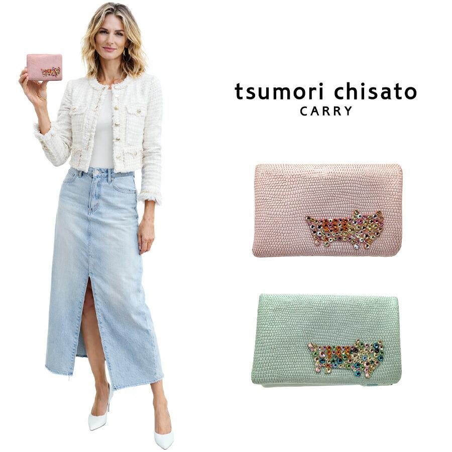 tsumorichisatoCARRY キラキラネコストーン 二つ折り財布 折り財布