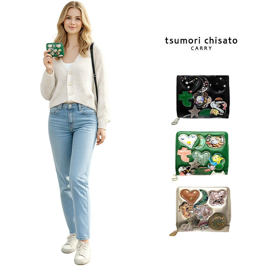 tsumori chisato CARRY（ツモリチサトキャリー） tsumorichisatoCARRY