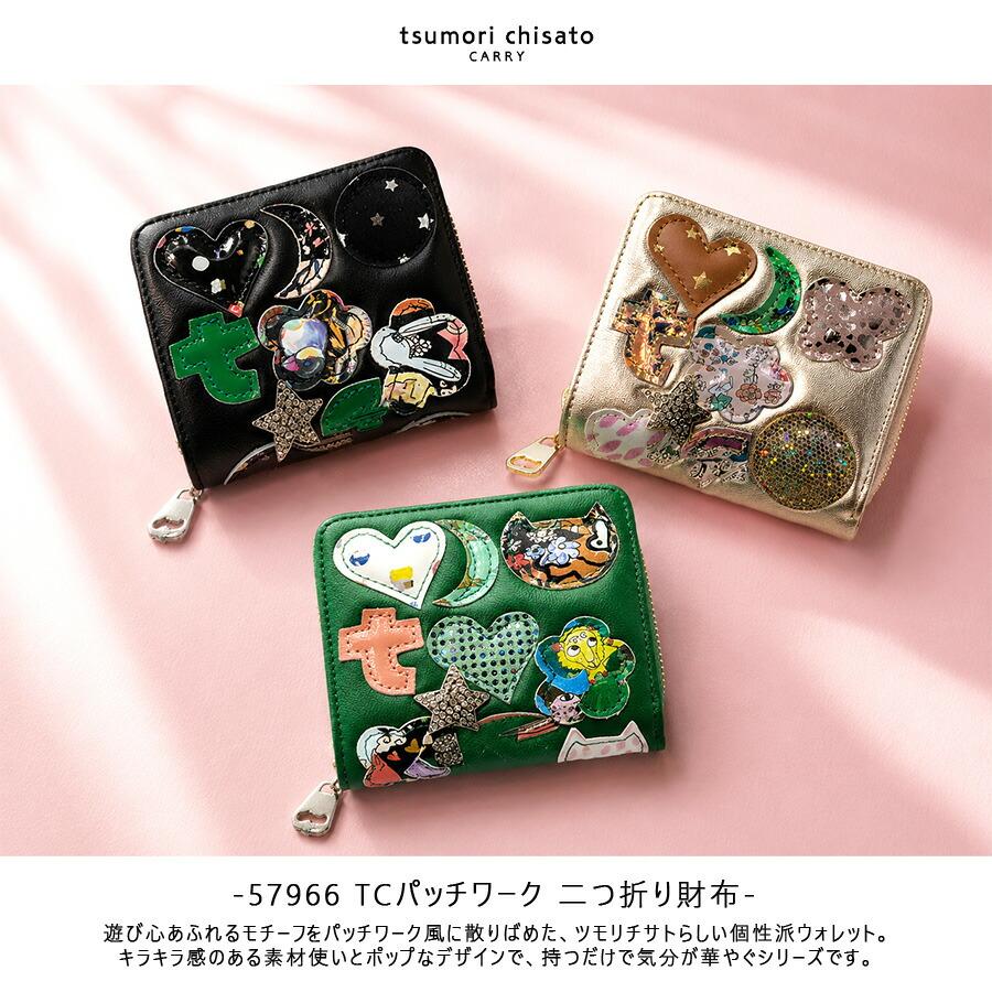 tsumori chisato CARRY（ツモリチサトキャリー） tsumorichisatoCARRY