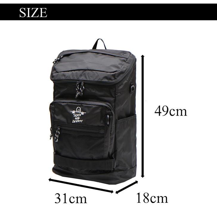 THRASHER（スラッシャー） マークゴンザレス リュック 30L THR-262 撥