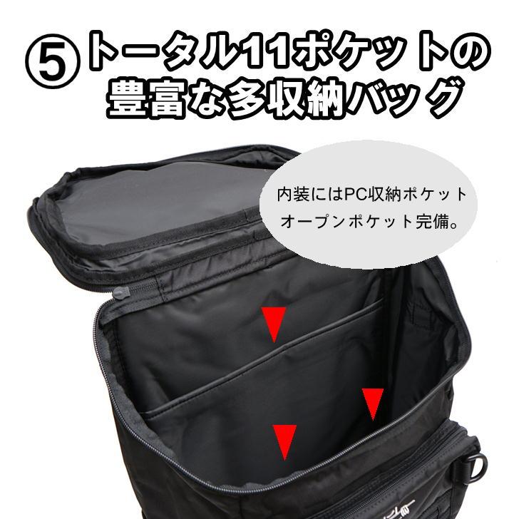 THRASHER（スラッシャー） マークゴンザレス リュック 30L THR-262 撥