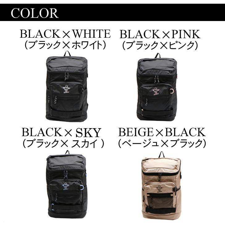 THRASHER（スラッシャー） マークゴンザレス リュック 30L THR-262 撥