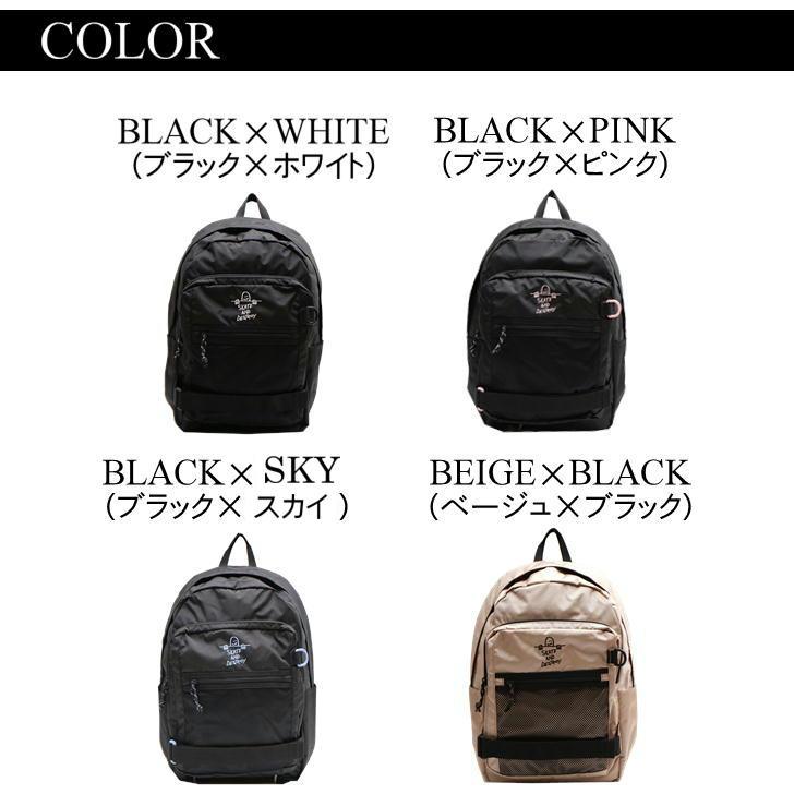 THRASHER（スラッシャー） マークゴンザレス リュック 26L THR-263 撥