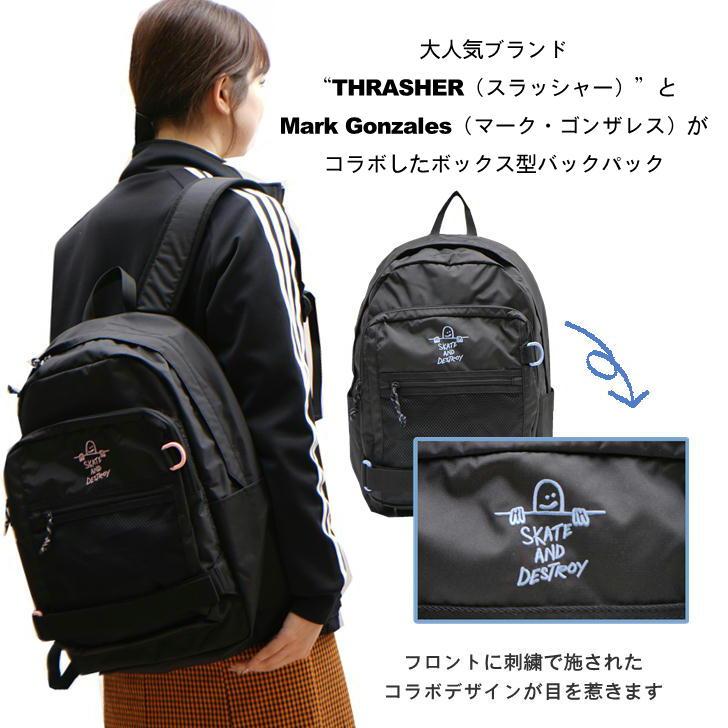 THRASHER（スラッシャー） マークゴンザレス リュック 26L THR-263 撥