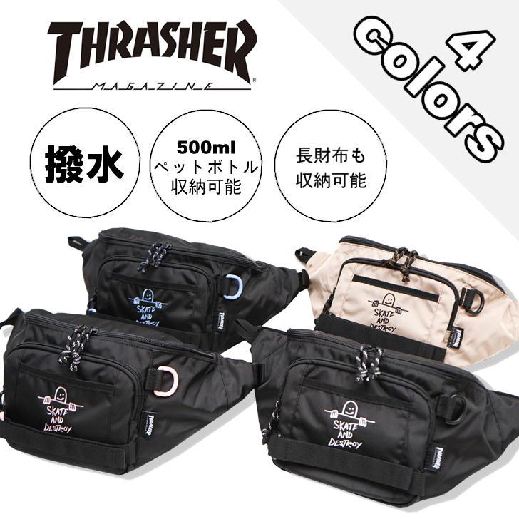 THRASHER（スラッシャー） 【レターパック配送】THRASHER マーク