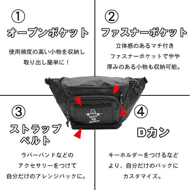 THRASHER（スラッシャー） 【レターパック配送】THRASHER マーク