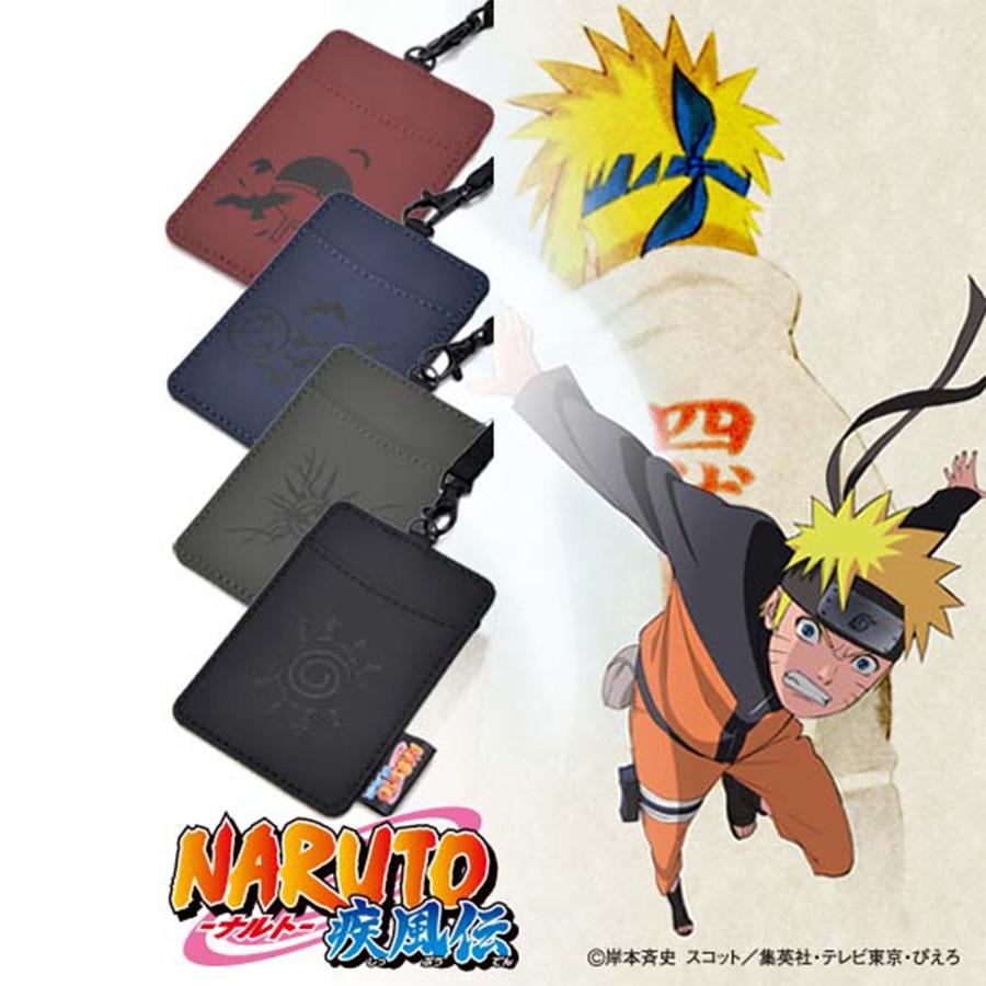 NARU（ナル） 【NARUTO疾風伝】NKP21025 パスケース 定期入れ IDカード