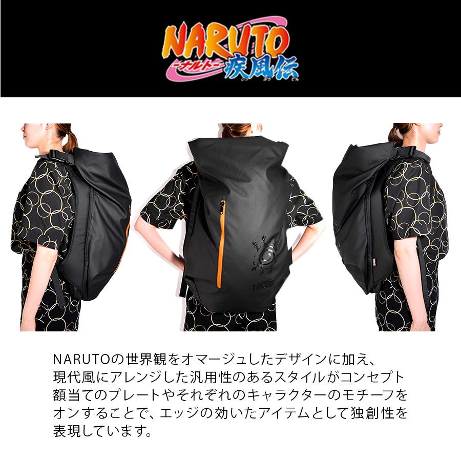NARU（ナル） 【NARUTO疾風伝】NRP21118 バックパック リュック かばん