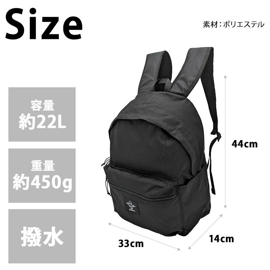 THRASHER（スラッシャー） THRASHER thr272 バックパック 22L リュック