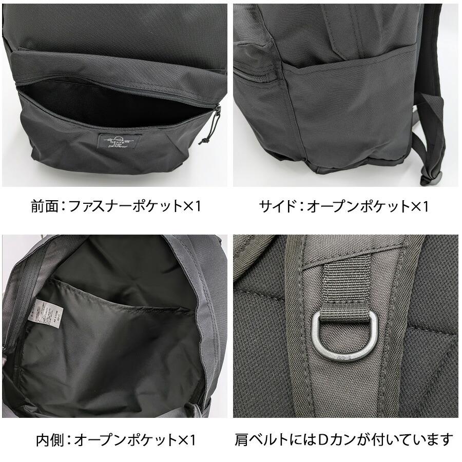 THRASHER（スラッシャー） THRASHER thr272 バックパック 22L リュック