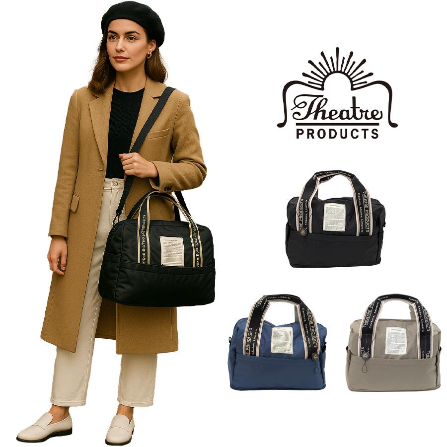 THEATRE PRODUCTS（シアタープロダクツ） 【THEATRE PRODUCTS 