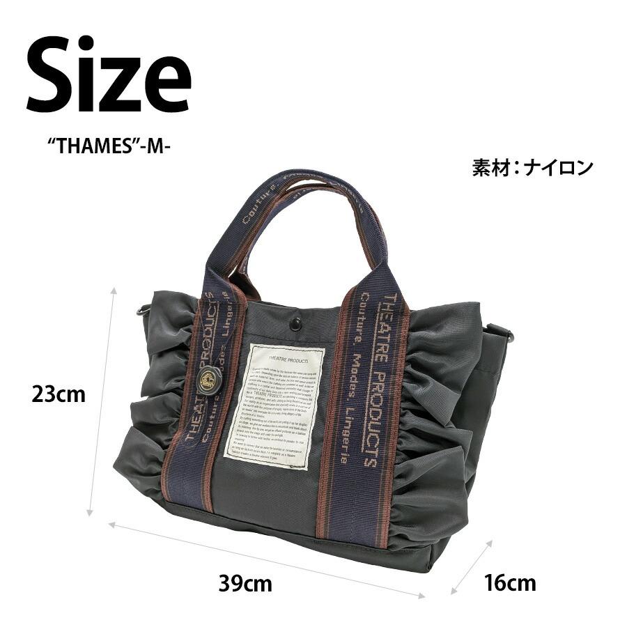 TIGHTBOOTH 【美品】　トートバッグ THEATRE PRODUCTS（シアタープロダクツ） 【THEATRE PRODUCTS