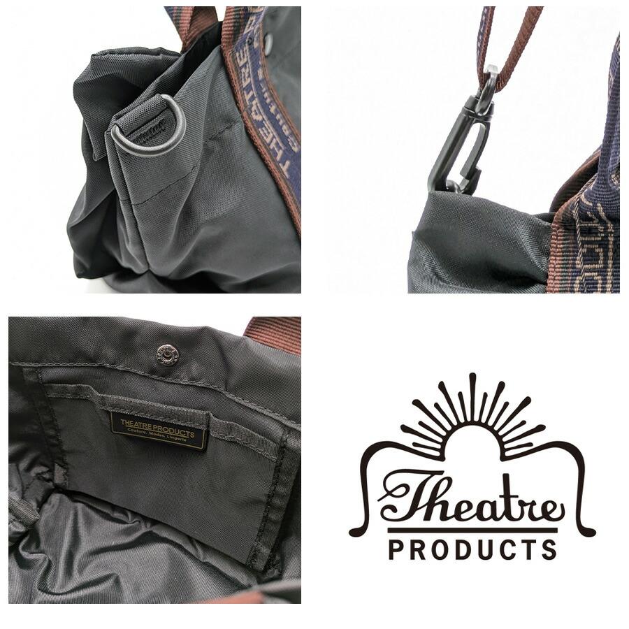 シアタープロダクツバッグ THEATRE PRODUCTS（シアタープロダクツ） 【THEATRE PRODUCTS