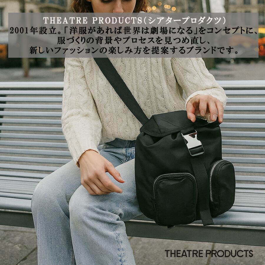 THEATREPRODUCTS ナイロンツイル2WAYバックパック リュック リュック