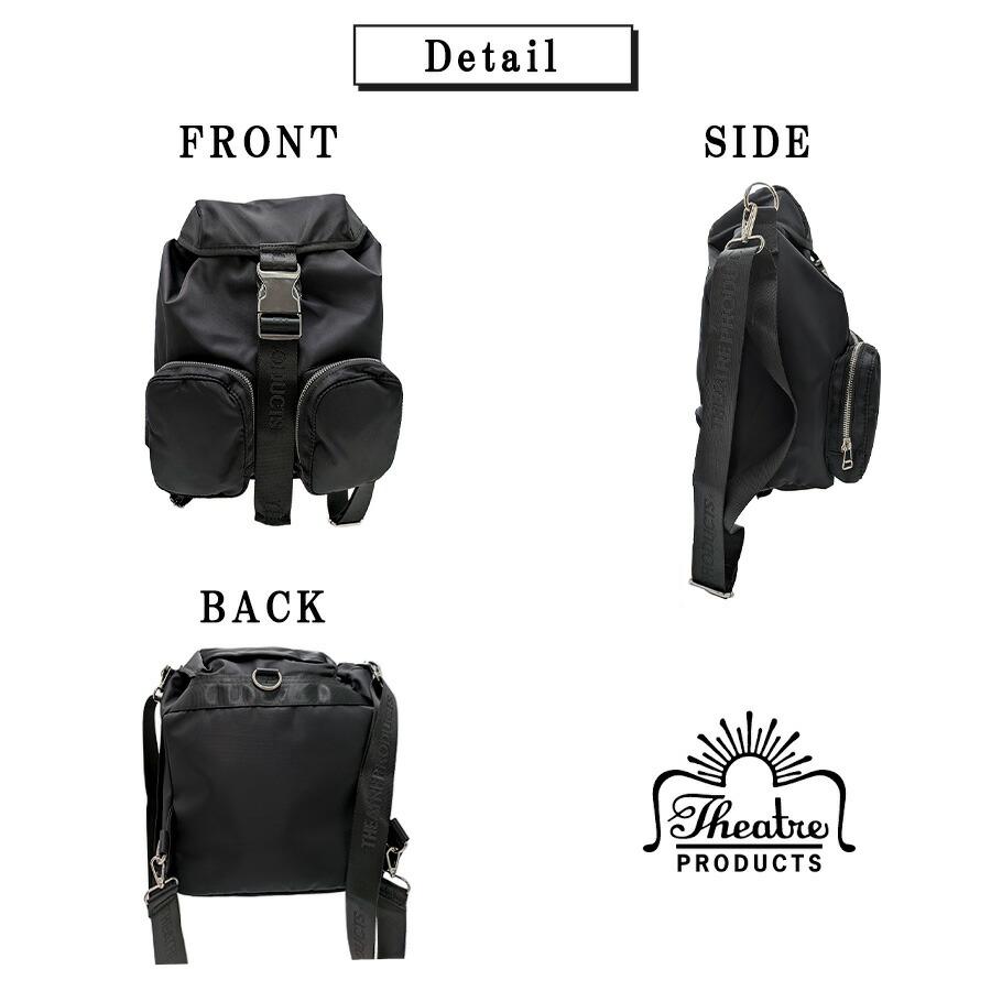THEATREPRODUCTS ナイロンツイル2WAYバックパック リュック リュックサック 大容量 かばん カバン 普段使い レディース プレゼント ギフト ブラック cl250721 THEATREPRODUCTS ナイロンツイル2WAYバックパック リュック リュック