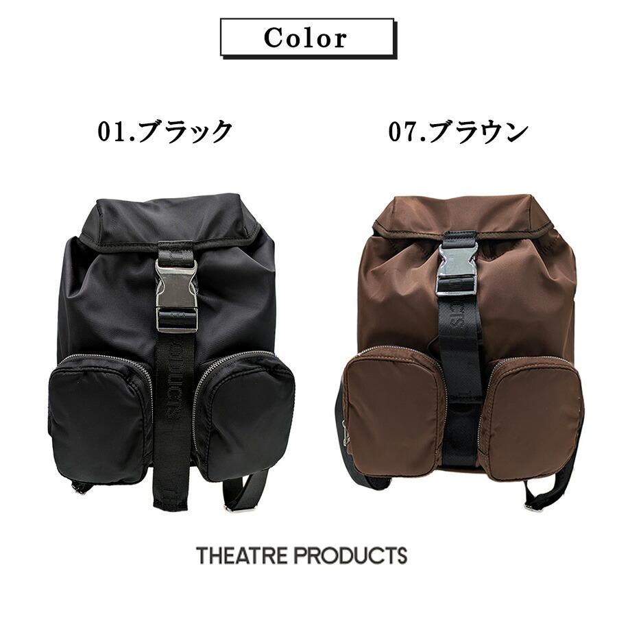 THEATREPRODUCTS ナイロンツイル2WAYバックパック リュック リュック