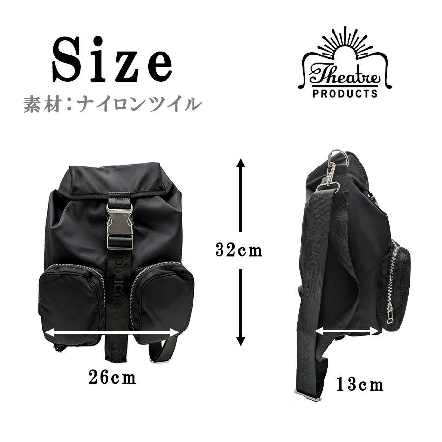THEATREPRODUCTS ナイロンツイル2WAYバックパック リュック リュック 