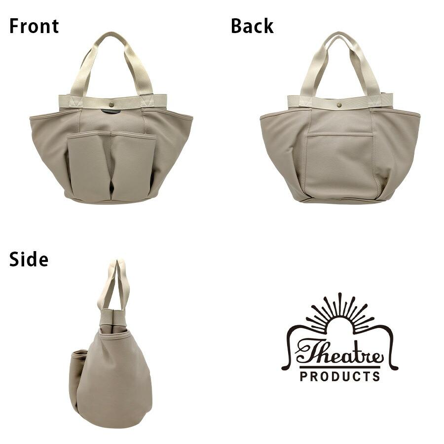 THEATRE PRODUCTS（シアタープロダクツ） THEATRPRODUCTS レザレット