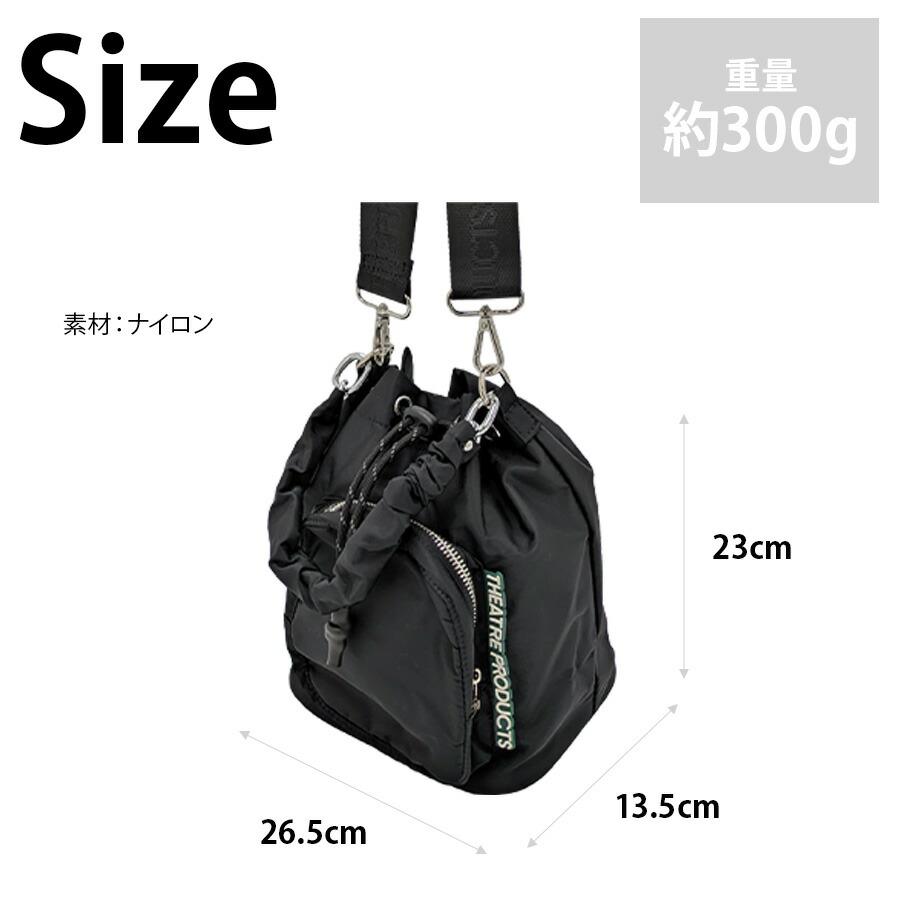 THEATRE PRODUCTS（シアタープロダクツ） 【クリックポスト/時間指定