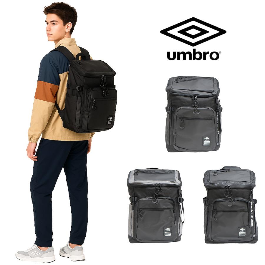 umbro（アンブロ） 【umbro】リュック 大容量 デイパック リュック