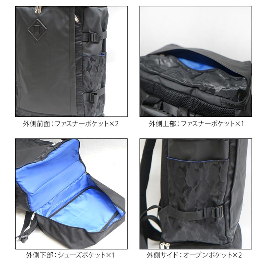 ブリストル リュック 25SS ブリストル リュック 25SS ブリストル