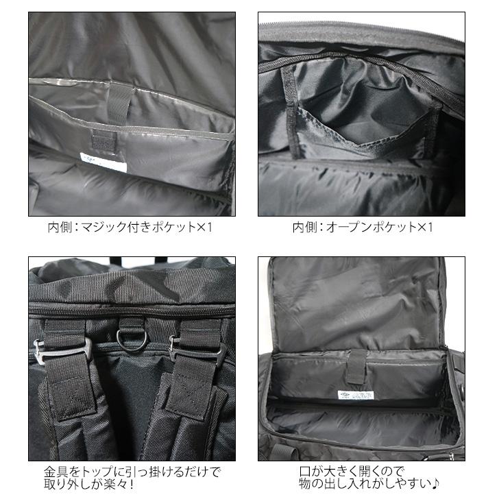 umbro 【umbro】リュック 大容量 アンブロ ボストン リュック