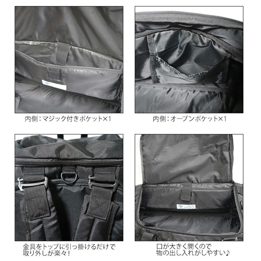 【なっつ】３点セット＋おまけ umbro（アンブロ） 【umbro】リュック 大容量 ボストン リュック 3WAY