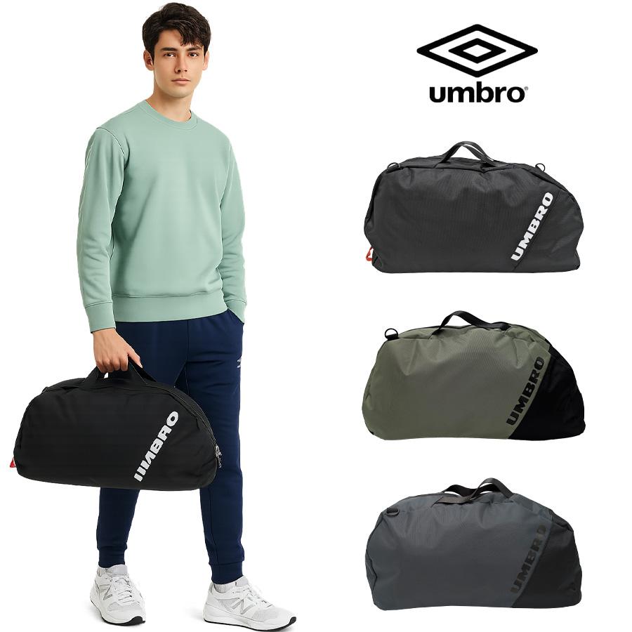 umbro】70728 3WAYボストン リュック 斜め掛け かばん カバン 使い