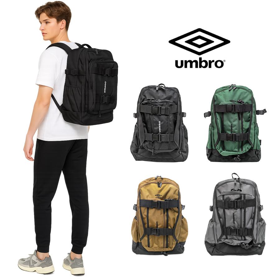 umbro（アンブロ） 【umbro】 リュック 大容量 70766 ドッキング