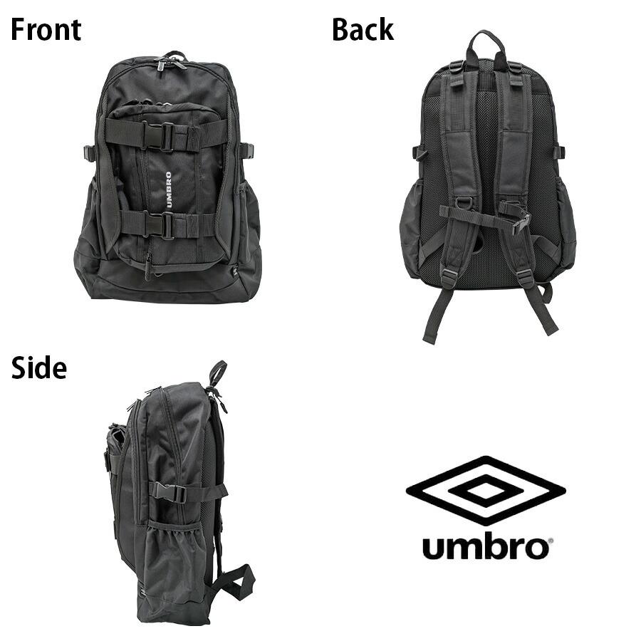 umbro（アンブロ） 【umbro】 リュック 大容量 70766 ドッキング