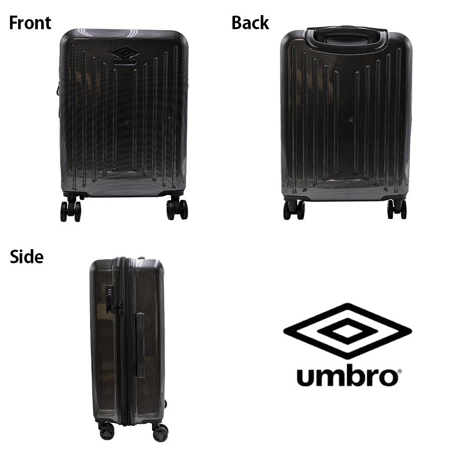 umbro（アンブロ） 【umbro】70800 35L キャリーケース 機内持ち込み