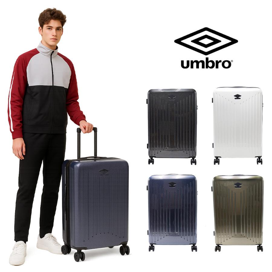 umbro（アンブロ） 【umbro】70802 94L キャリーケース 修学旅行 旅行