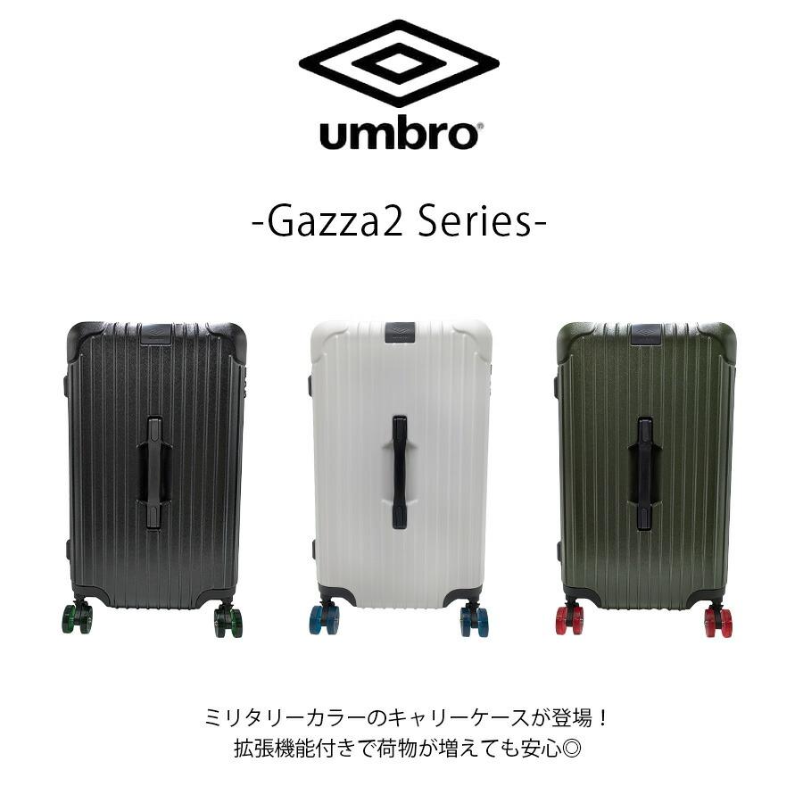 umbro（アンブロ） 【umbro】 70883 Gazza2 キャリー 65-74L 5〜7泊