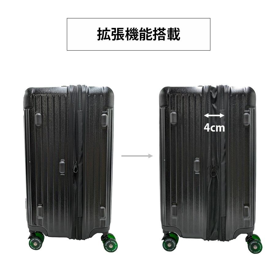 その他 ankimo umbro（アンブロ） 【umbro】 70883 Gazza2 キャリー 65-74L 5〜7泊