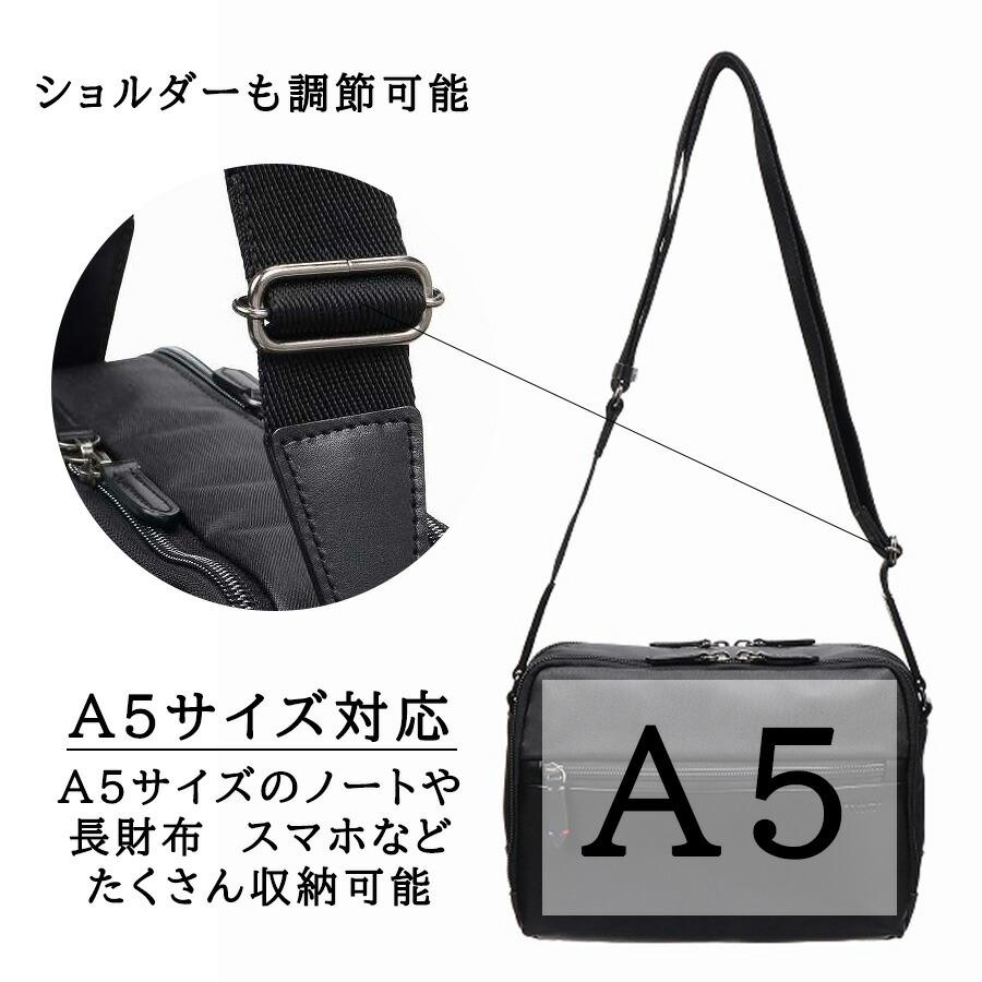 ultimaTOKYO 68171 ディーノ ヨコ型ショルダーバッグ ショルダーバッグ