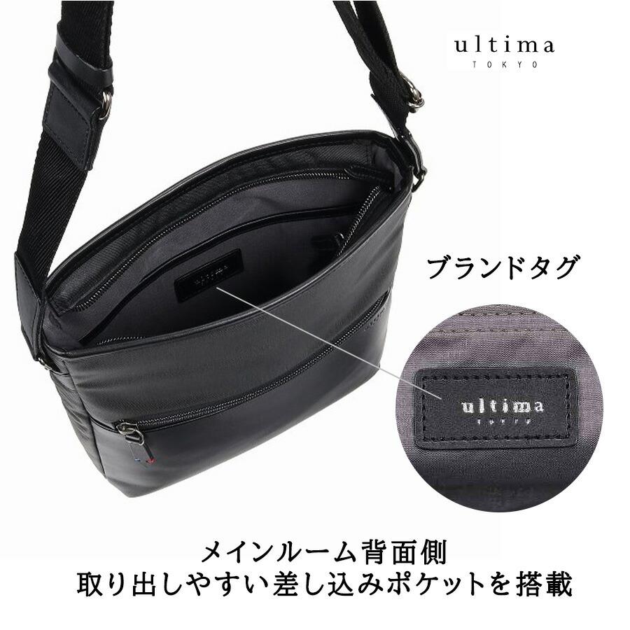 ultimaTOKYO 68173 ディーノ タテ型ショルダーバッグ ショルダーバッグ